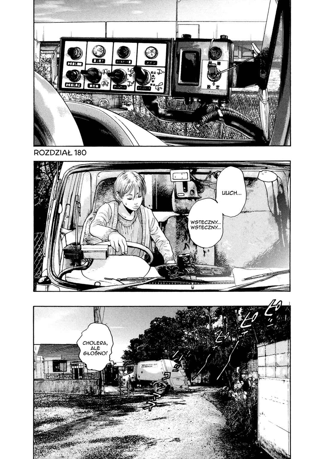 Chapter 180 - Page 5