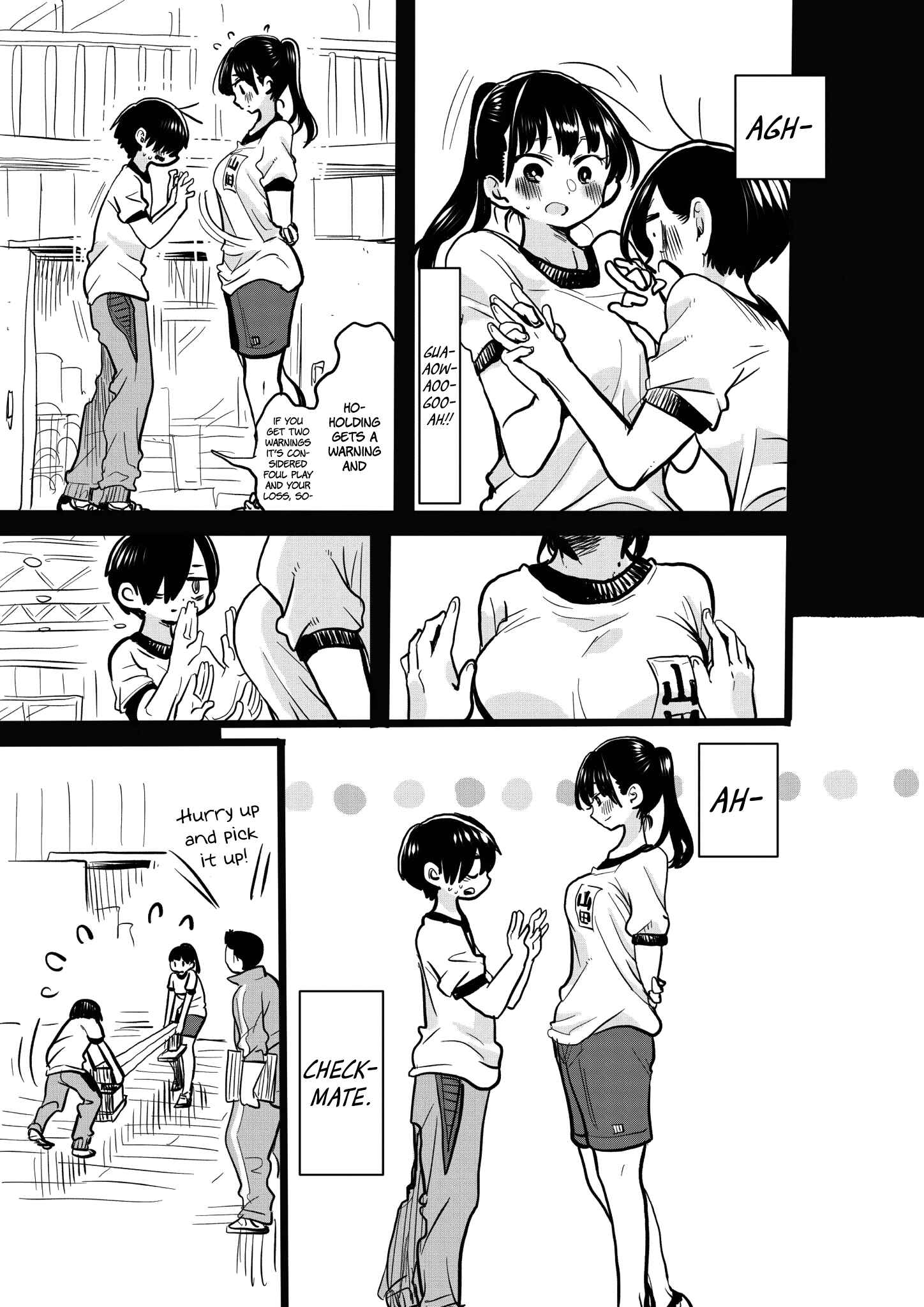 Chapter 27.1 - Page 3