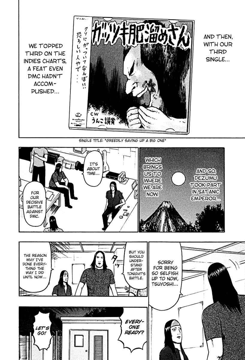 Chapter 37 - Page 14