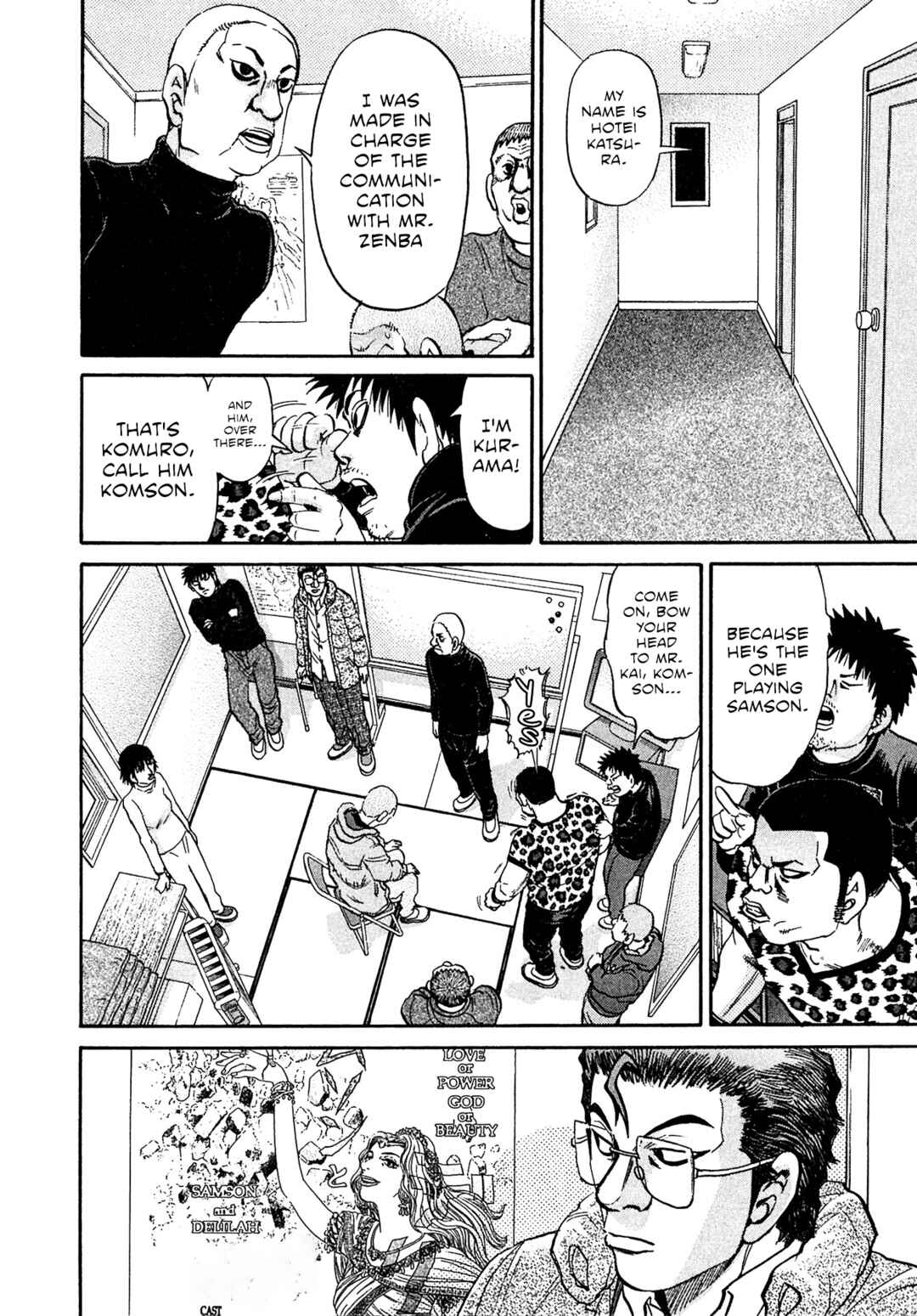 Chapter 90 - Page 16