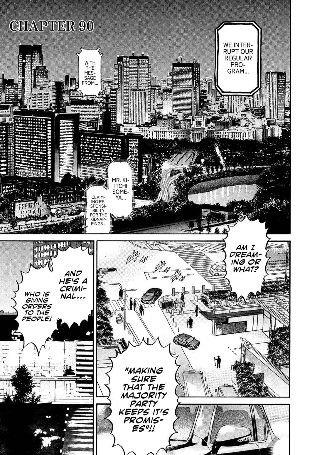Chapter 90 - Page 4