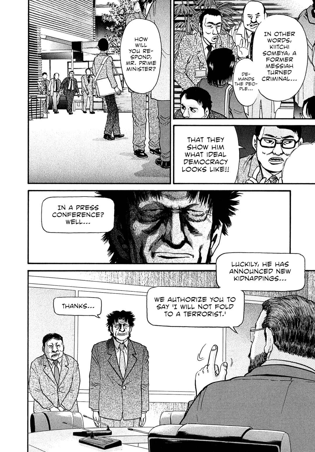 Chapter 90 - Page 5