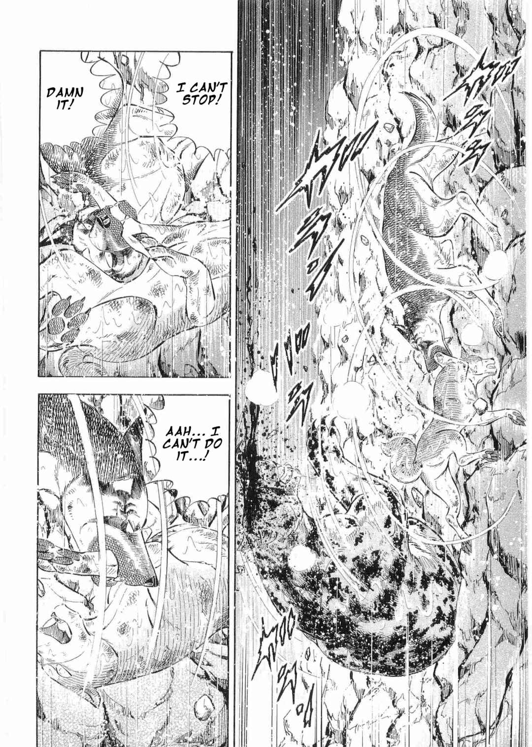 Chapter 489 - Page 12