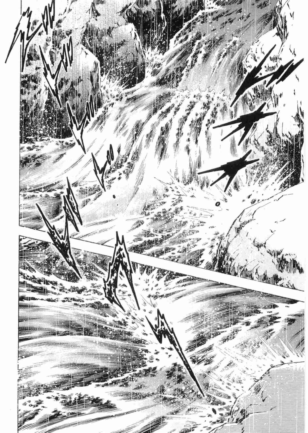 Chapter 489 - Page 16