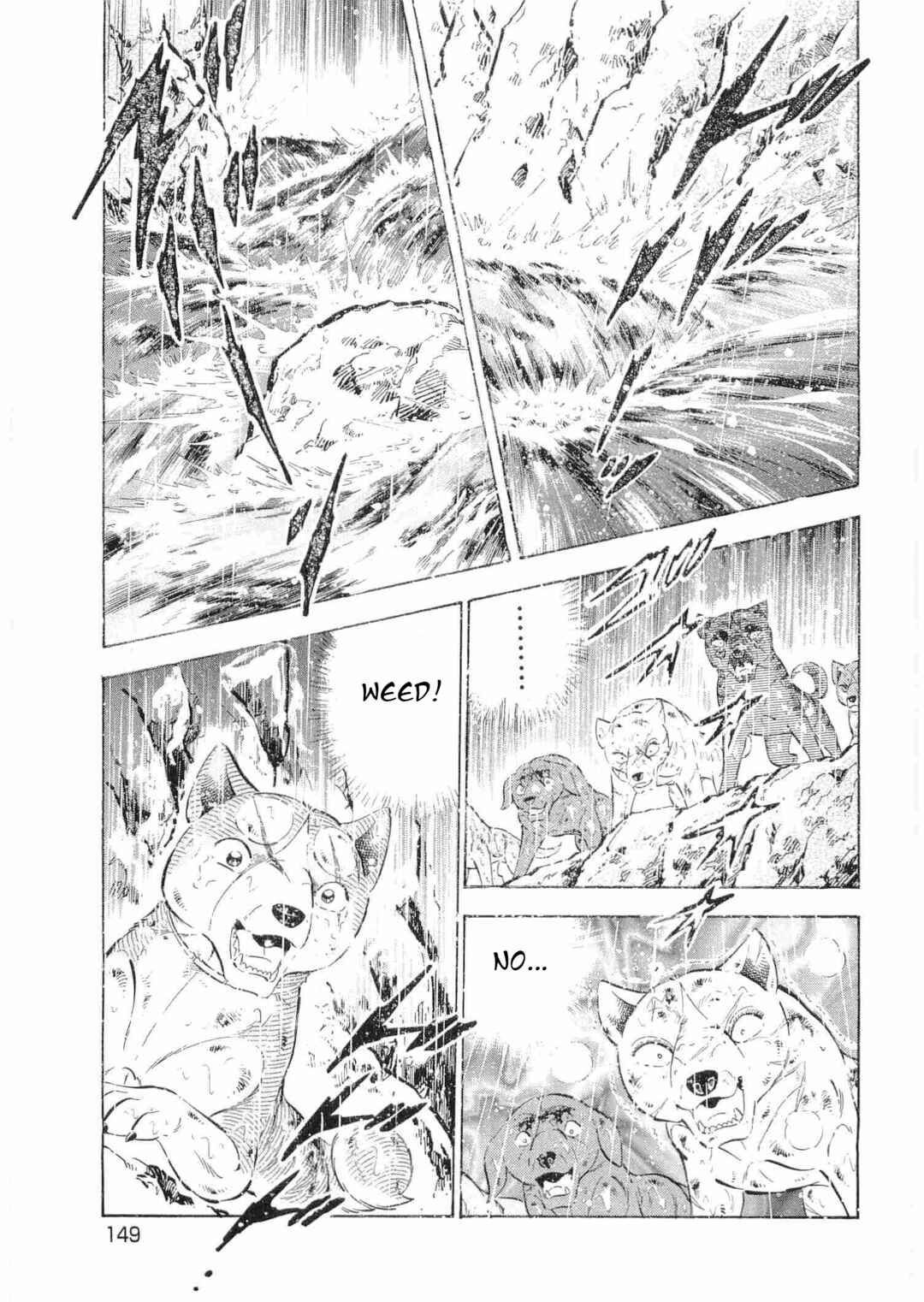 Chapter 489 - Page 17