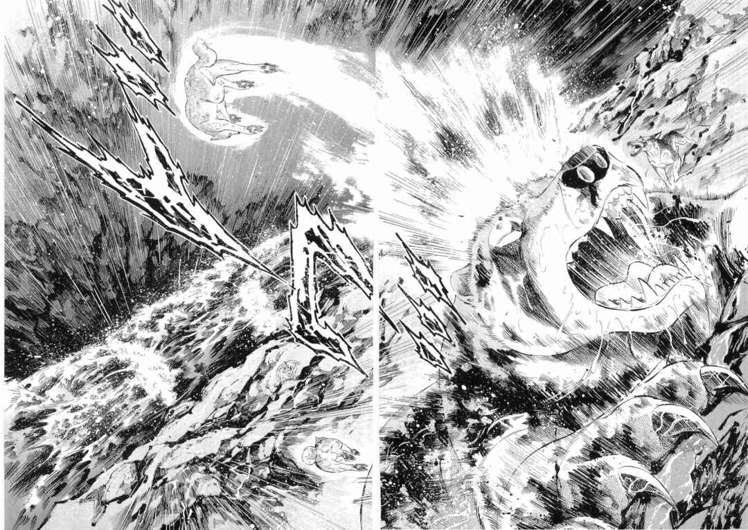 Chapter 489 - Page 6