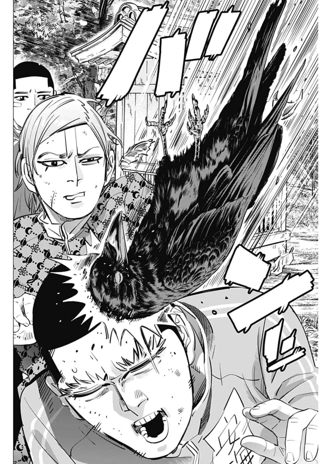 Chapter 30 - Page 14