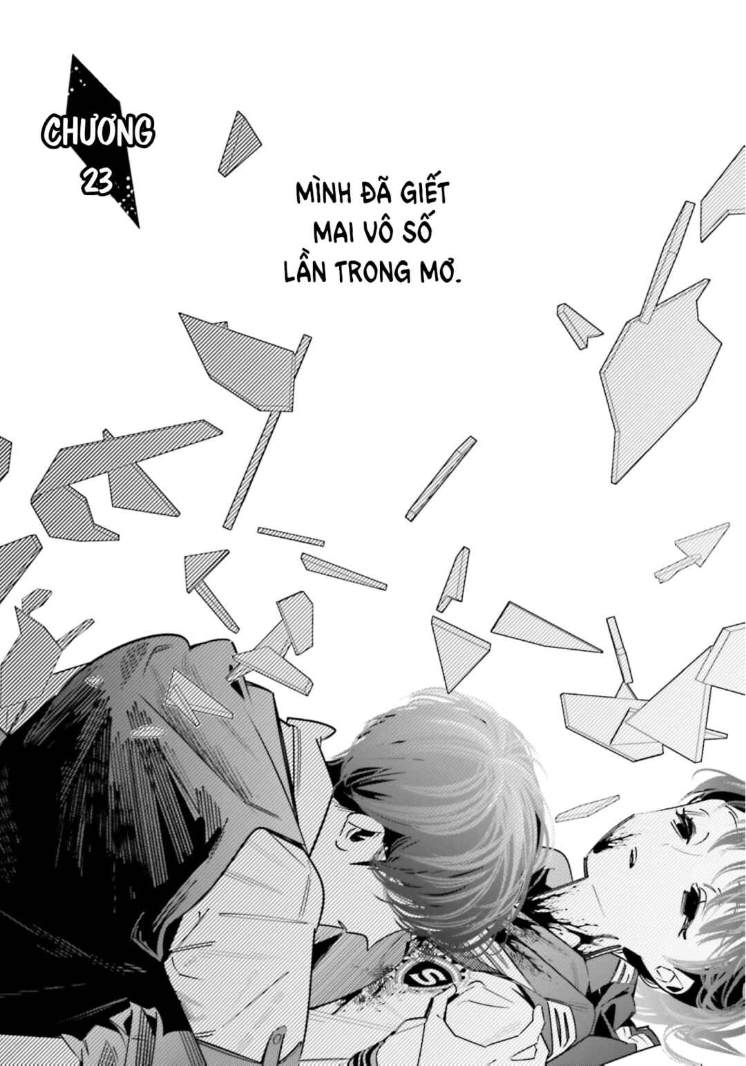 Chapter 23 - Page 2