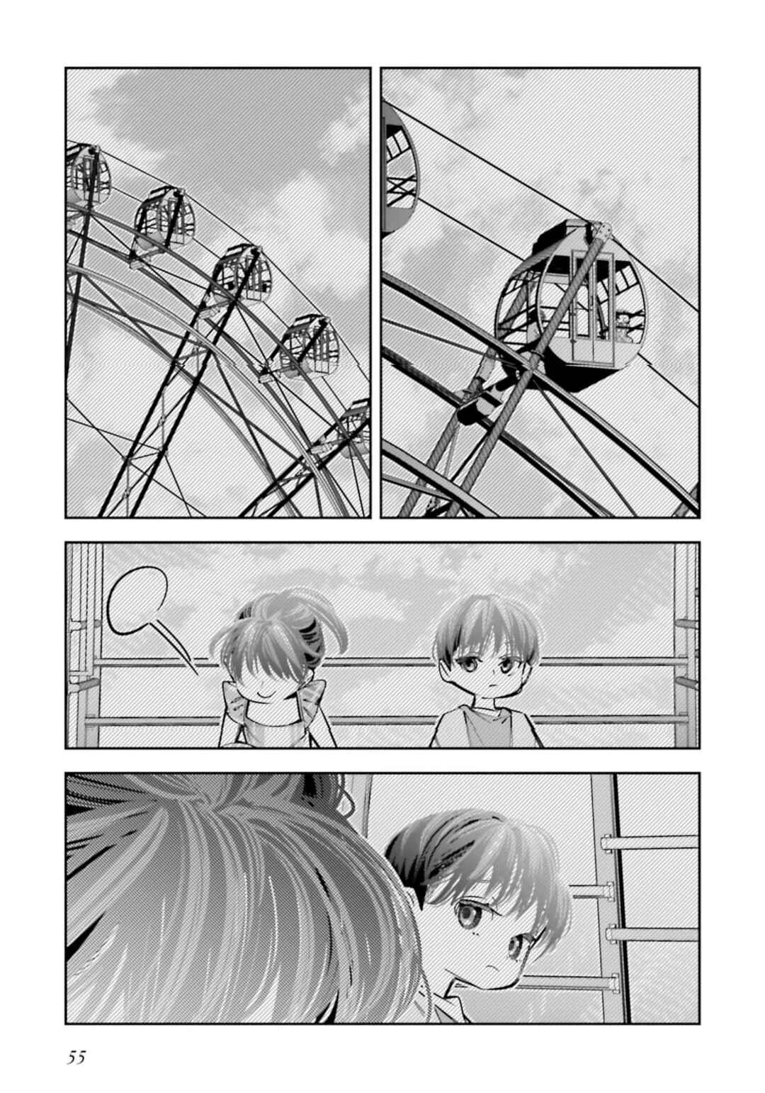 Chapter 23 - Page 22