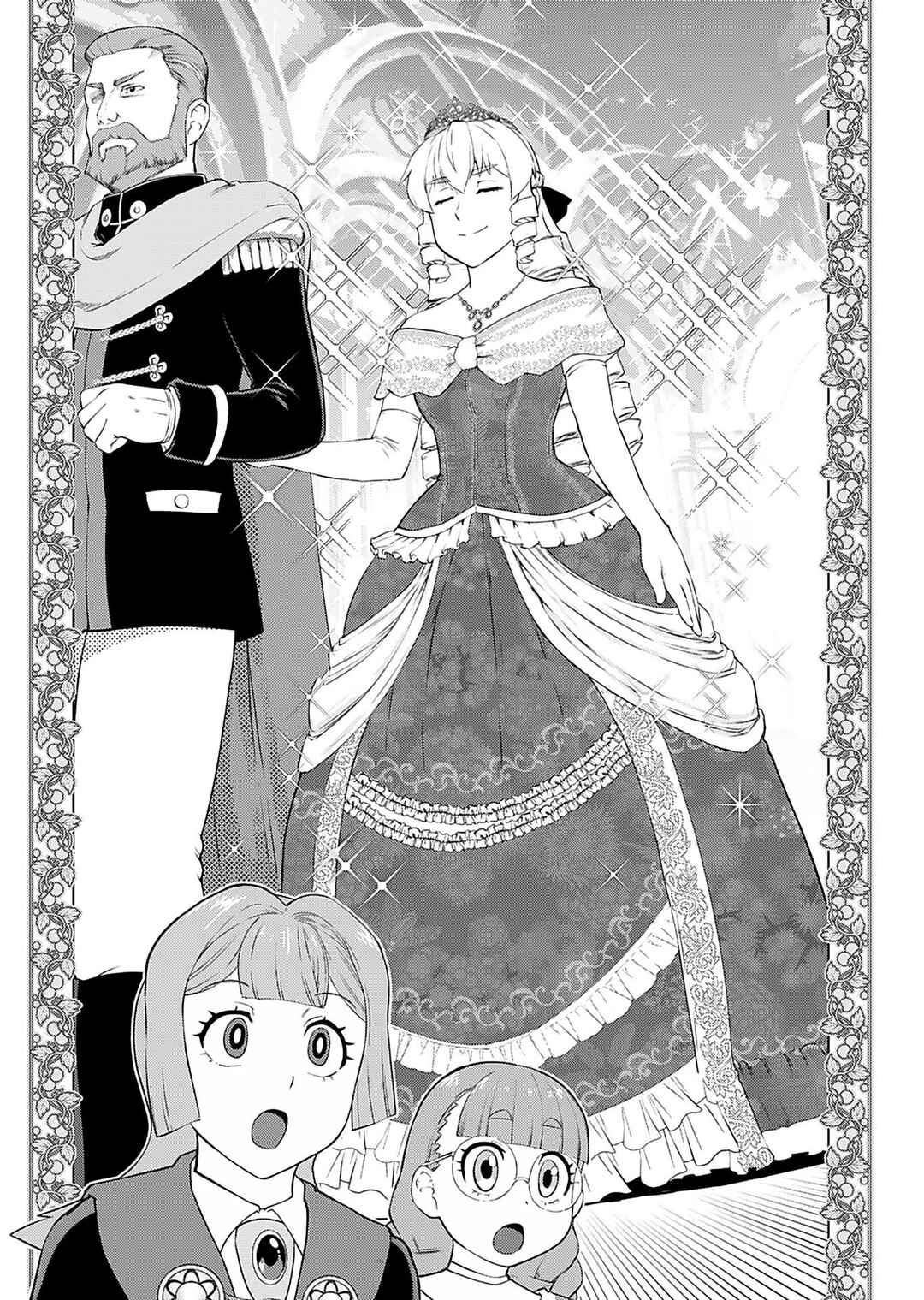 Chapter 36 - Page 14