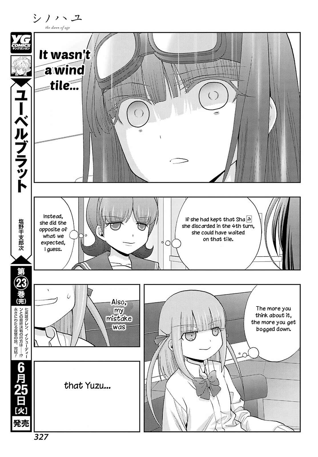 Chapter 69 - Page 14
