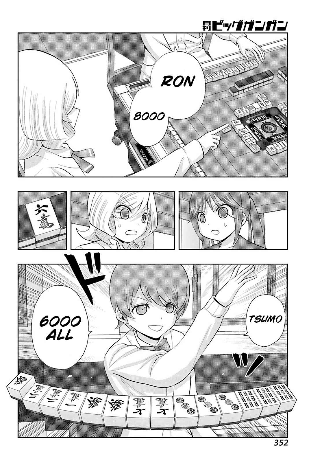Chapter 69 - Page 36