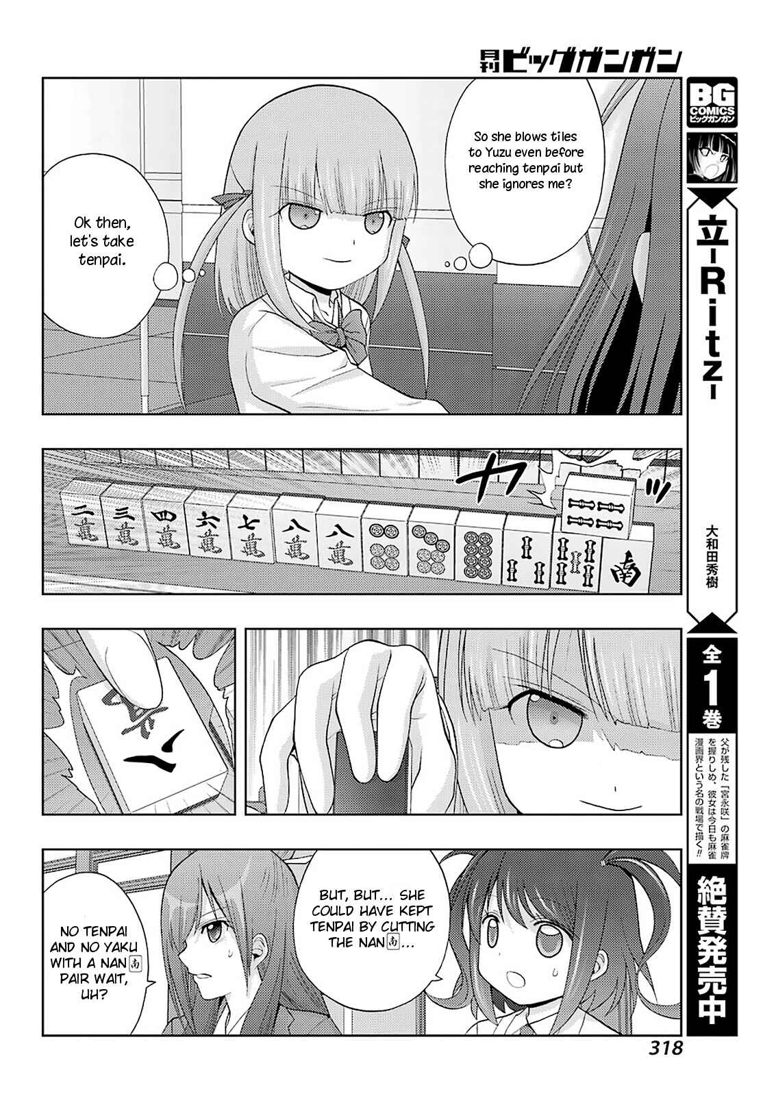 Chapter 69 - Page 6