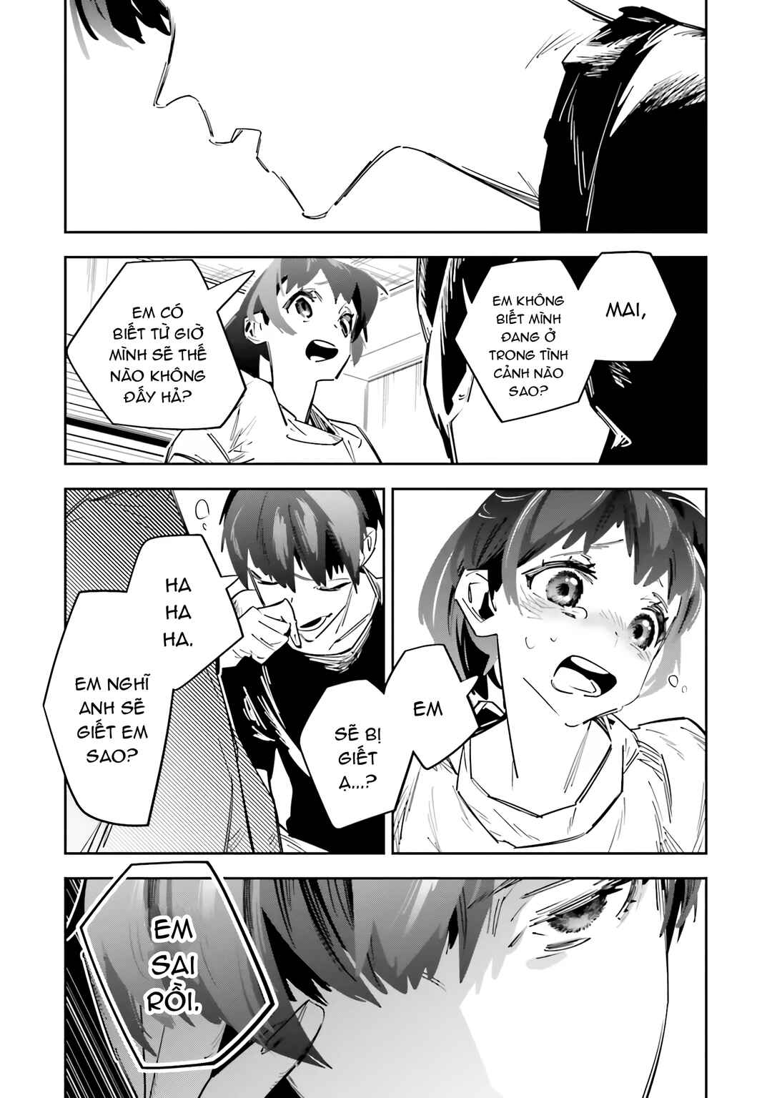 Chapter 1 - Page 7