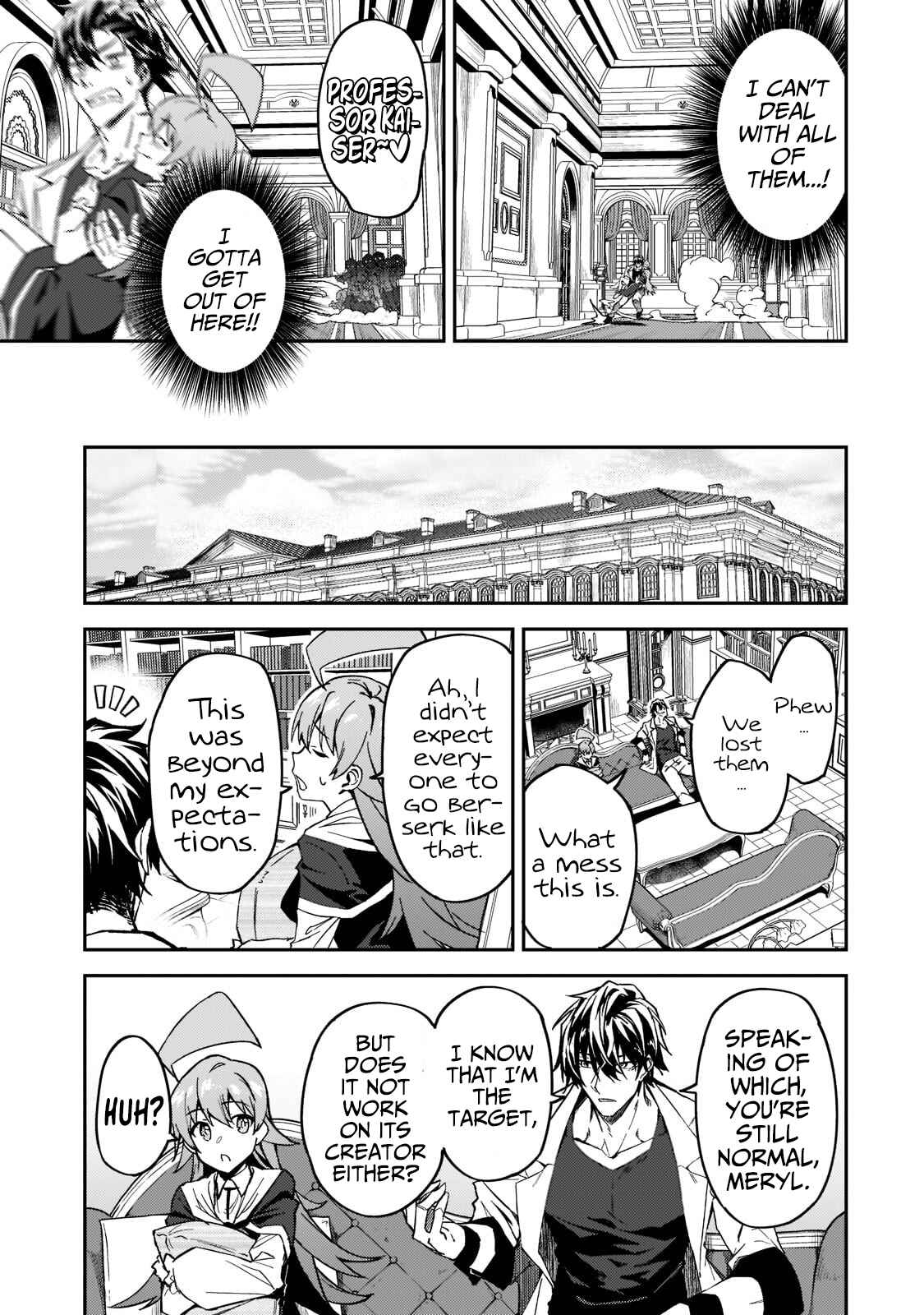 Chapter 20 - Page 32