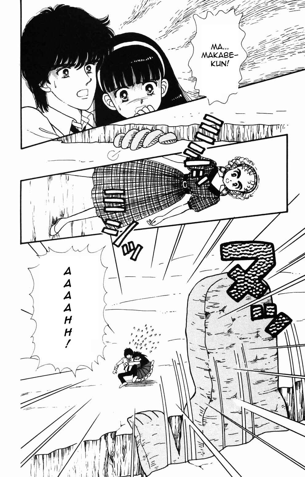 Chapter 89 - Page 1