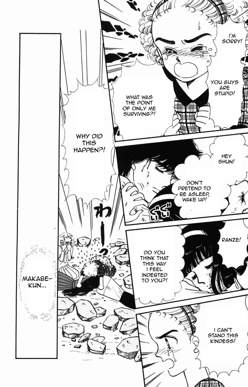 Chapter 89 - Page 21