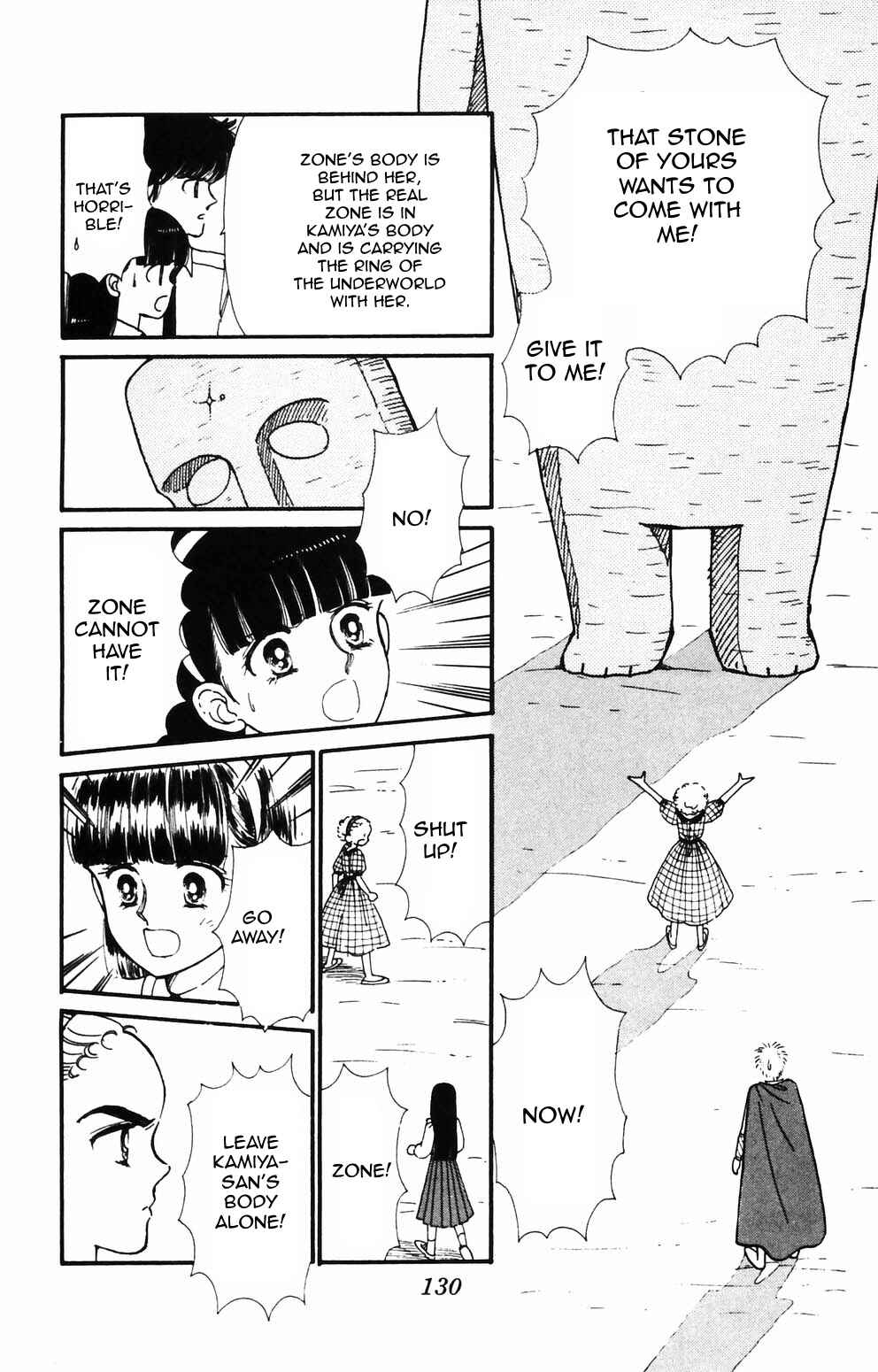 Chapter 89 - Page 3