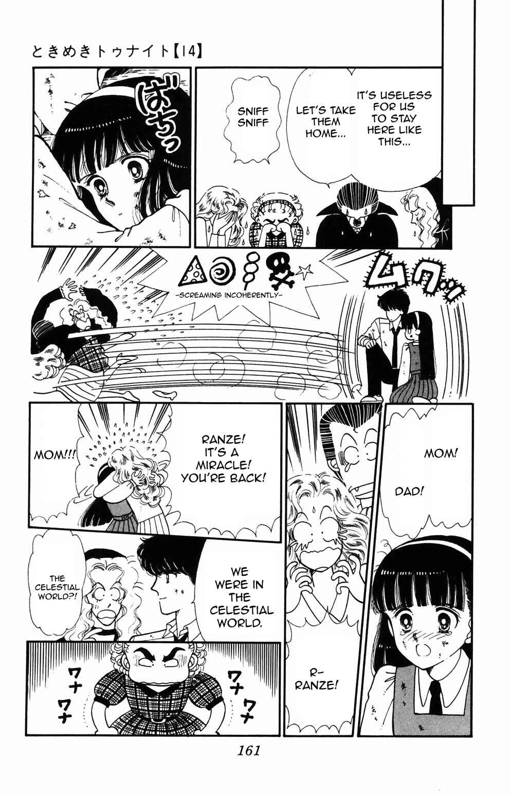 Chapter 89 - Page 34