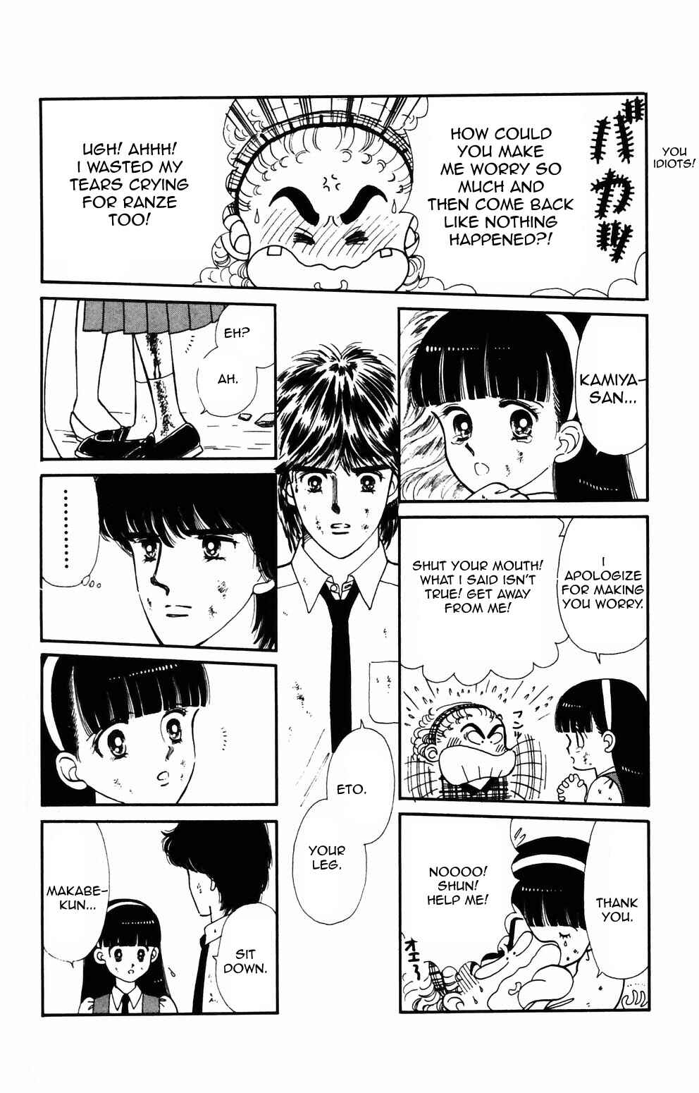 Chapter 89 - Page 35