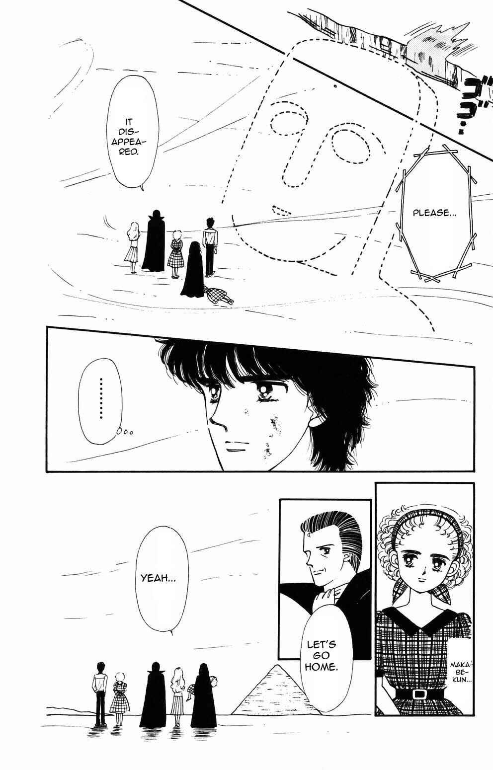 Chapter 89 - Page 39