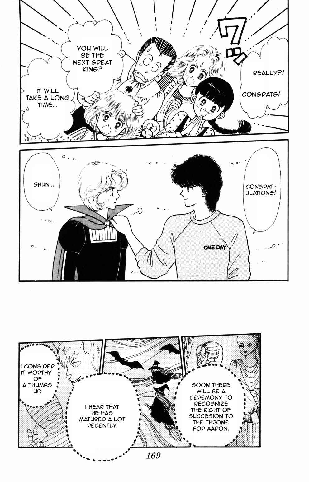 Chapter 89 - Page 42