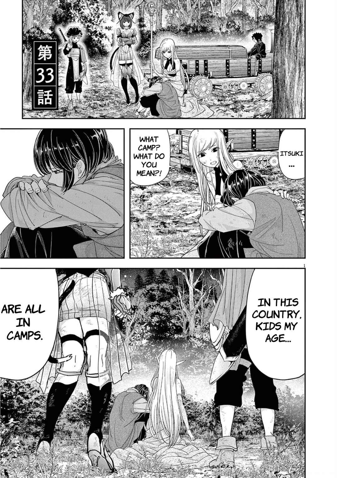 Chapter 33.1 - Page 2