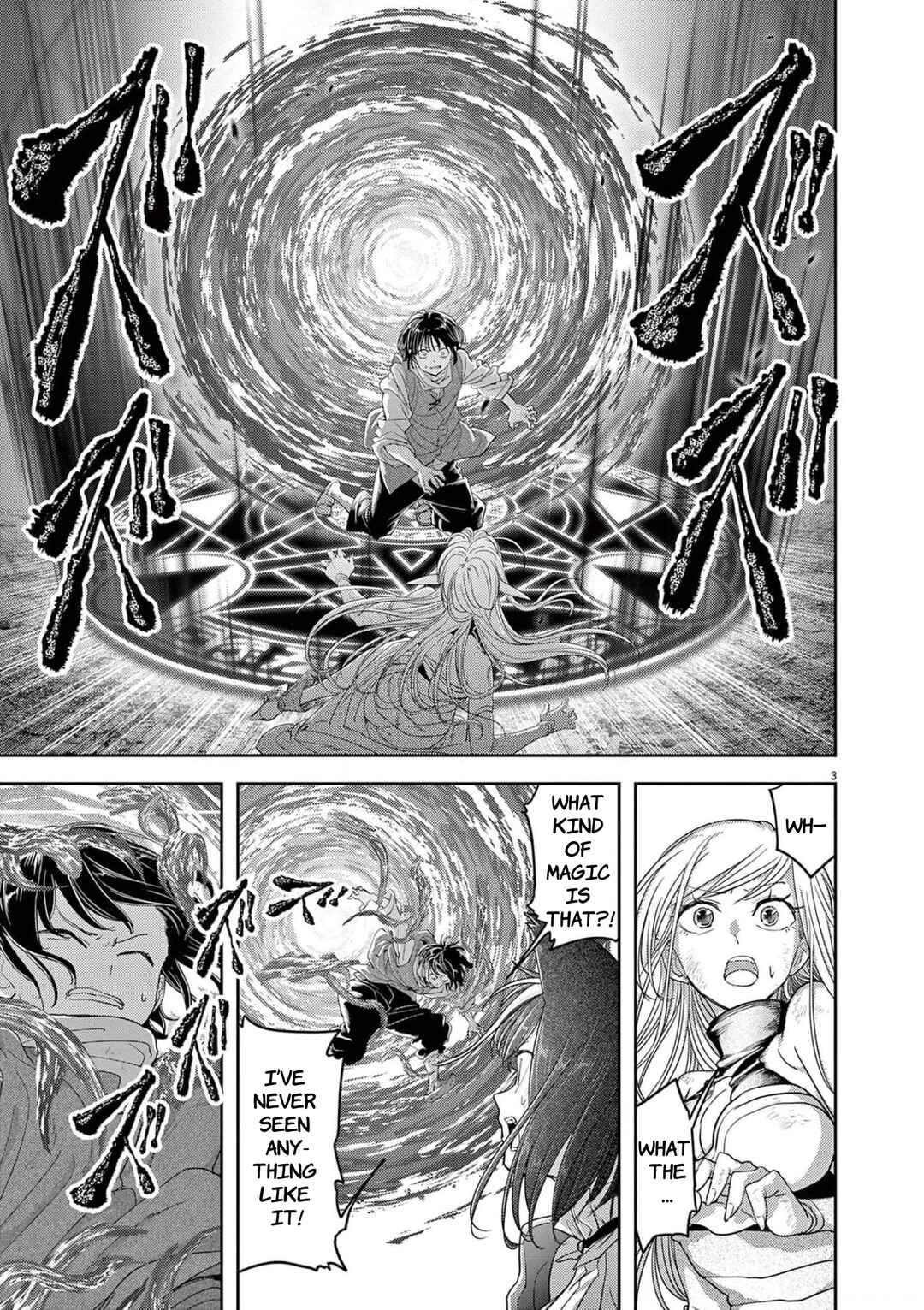 Chapter 33.1 - Page 4
