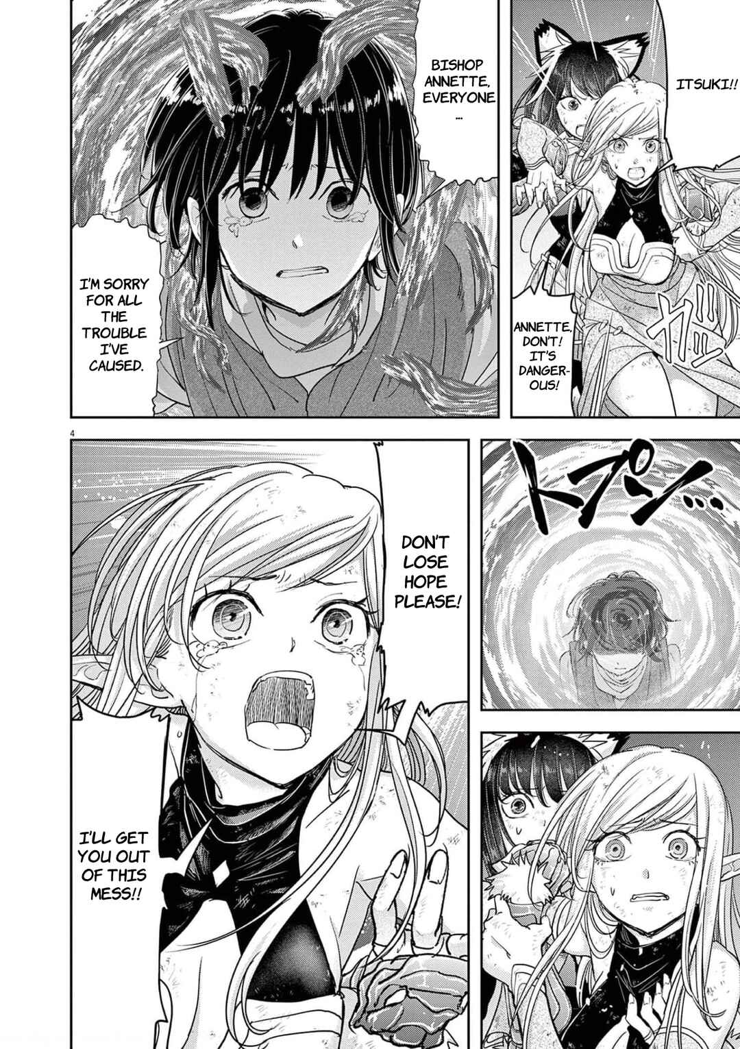 Chapter 33.1 - Page 5