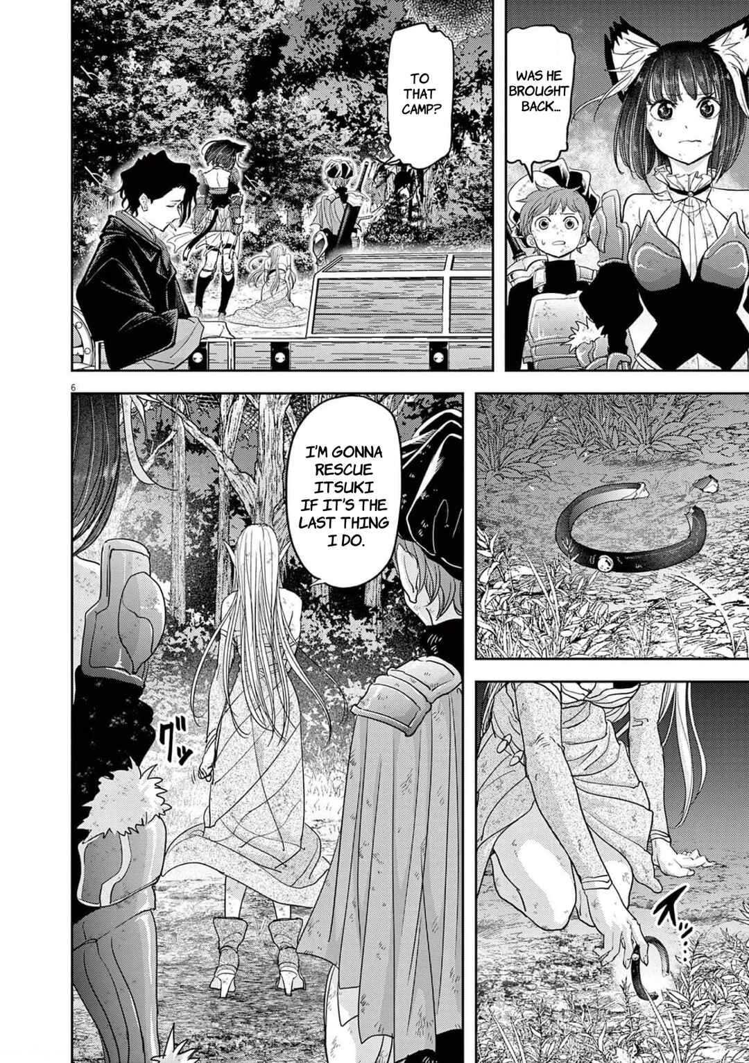 Chapter 33.1 - Page 7