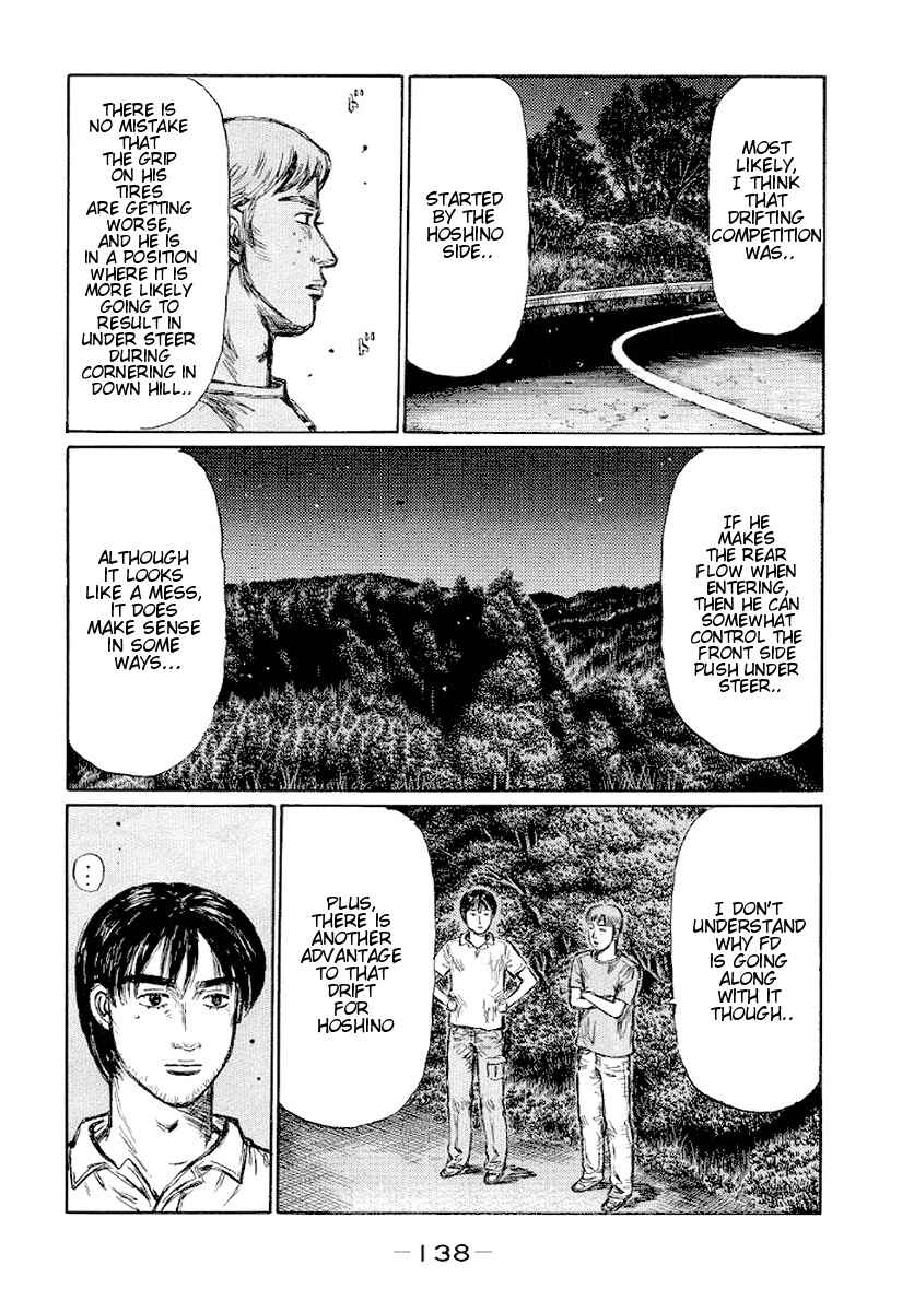 Chapter 416 - Page 5