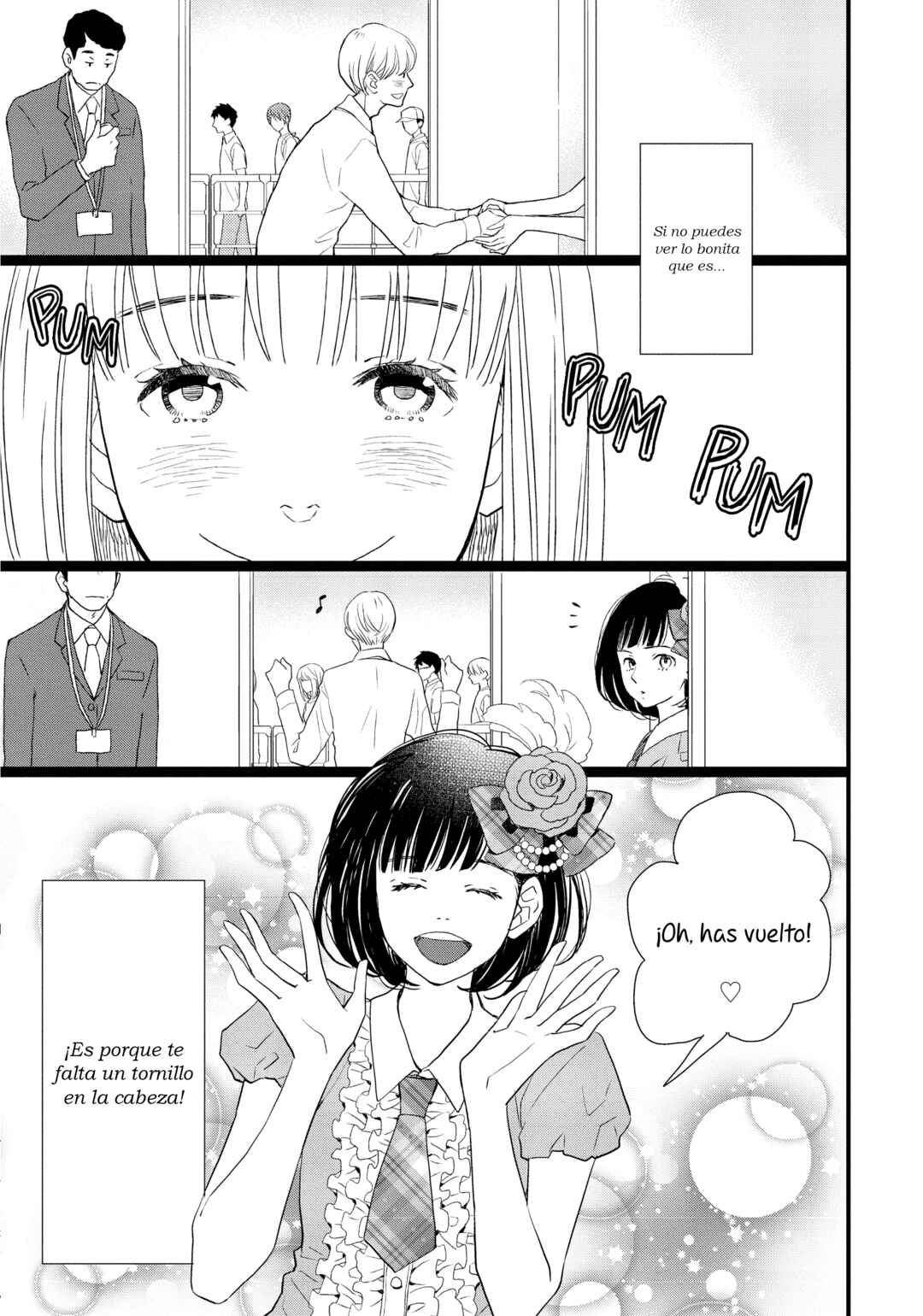 Chapter 17.5 - Page 10