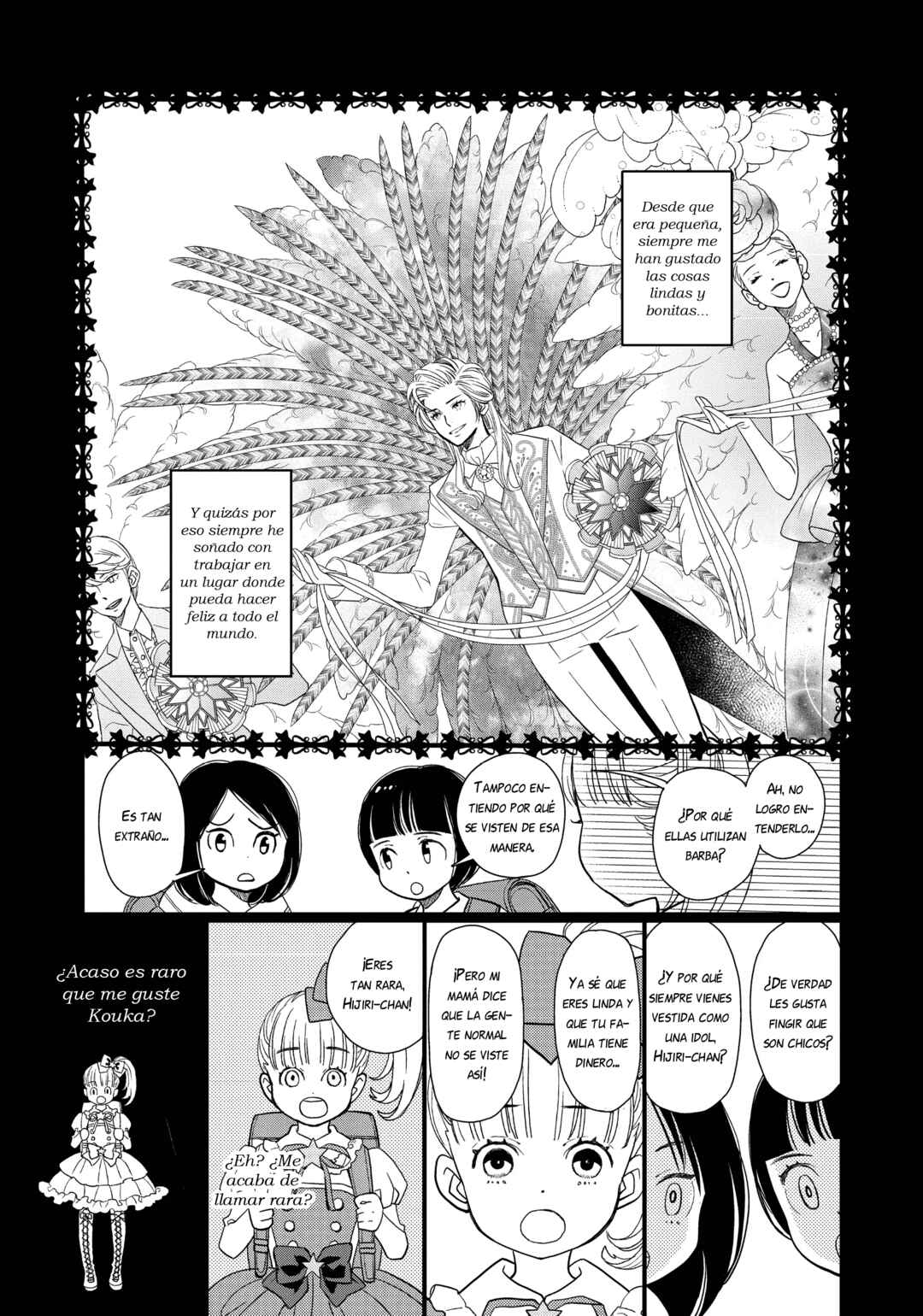 Chapter 17.5 - Page 2