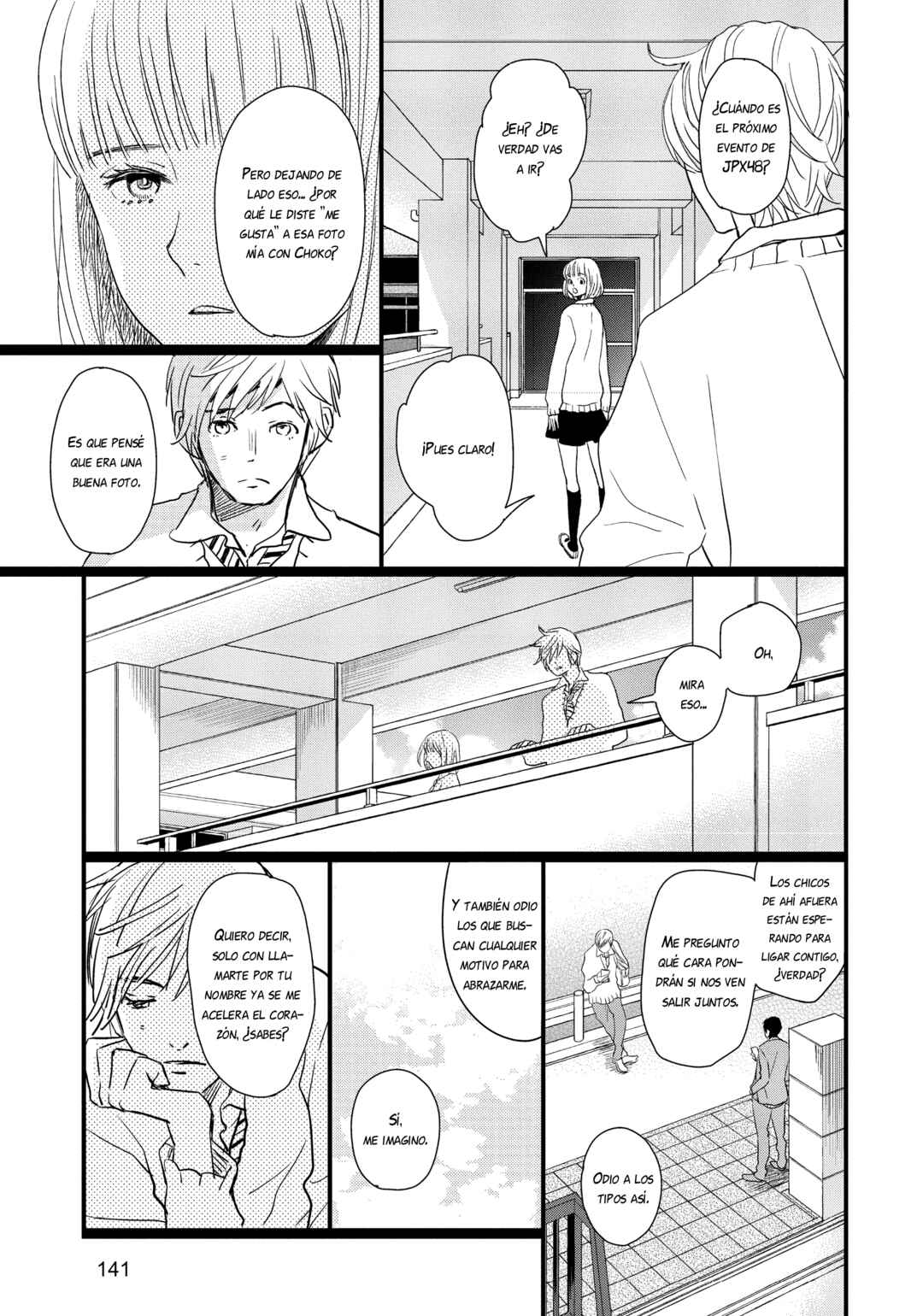 Chapter 17.5 - Page 20