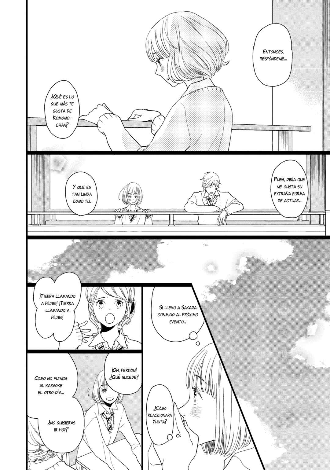 Chapter 17.5 - Page 21