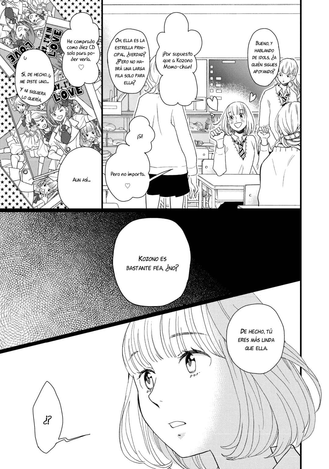 Chapter 17.5 - Page 6