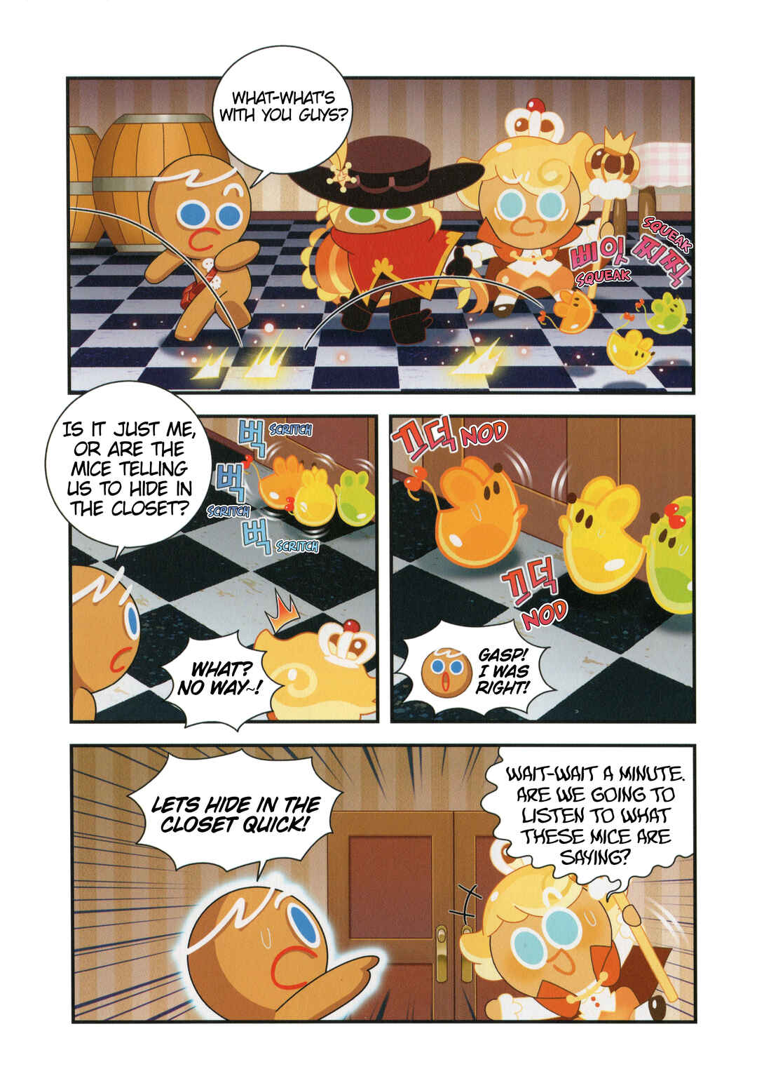 Chapter 9 - Page 28