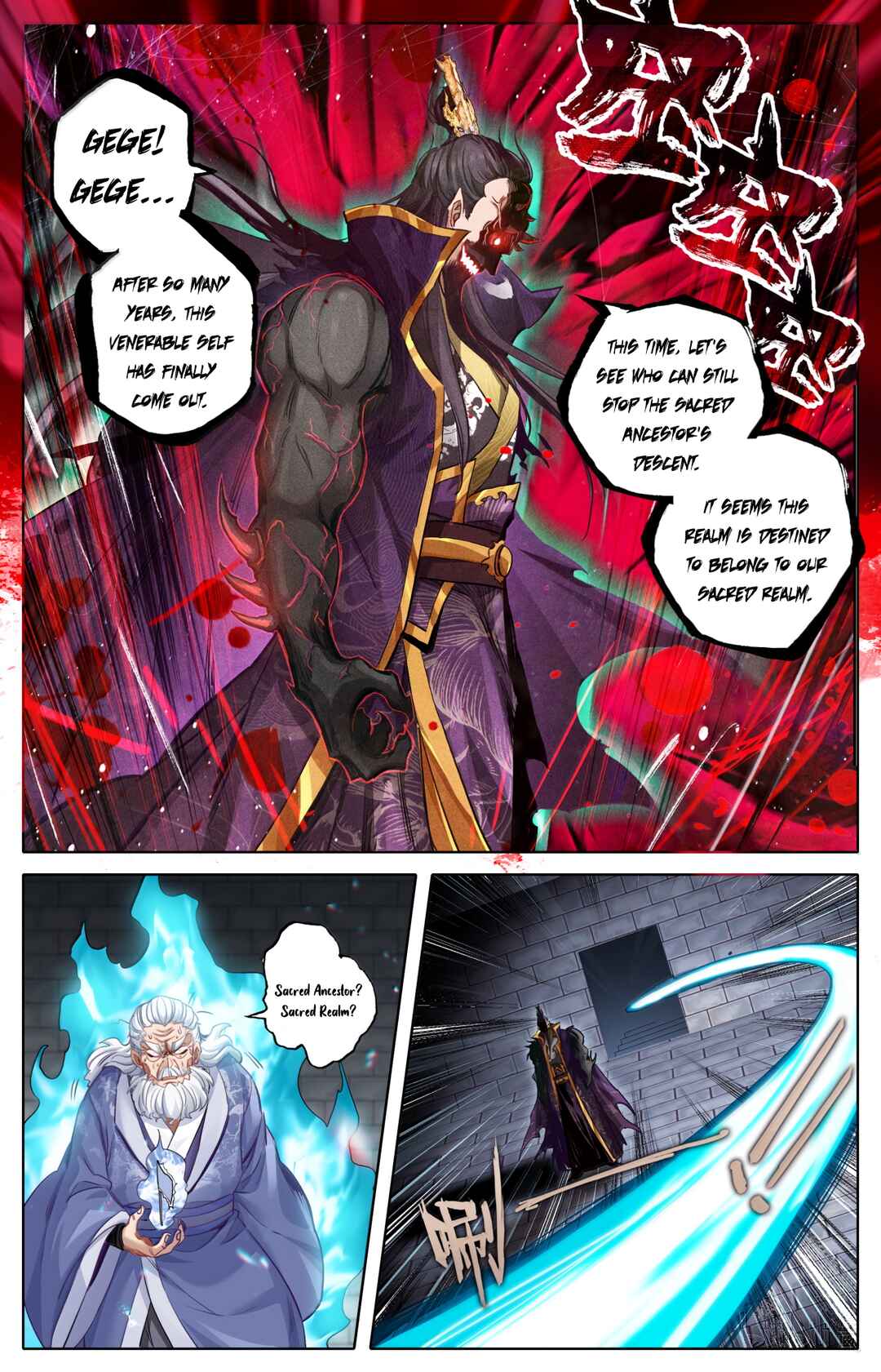 Chapter 368 - Page 13