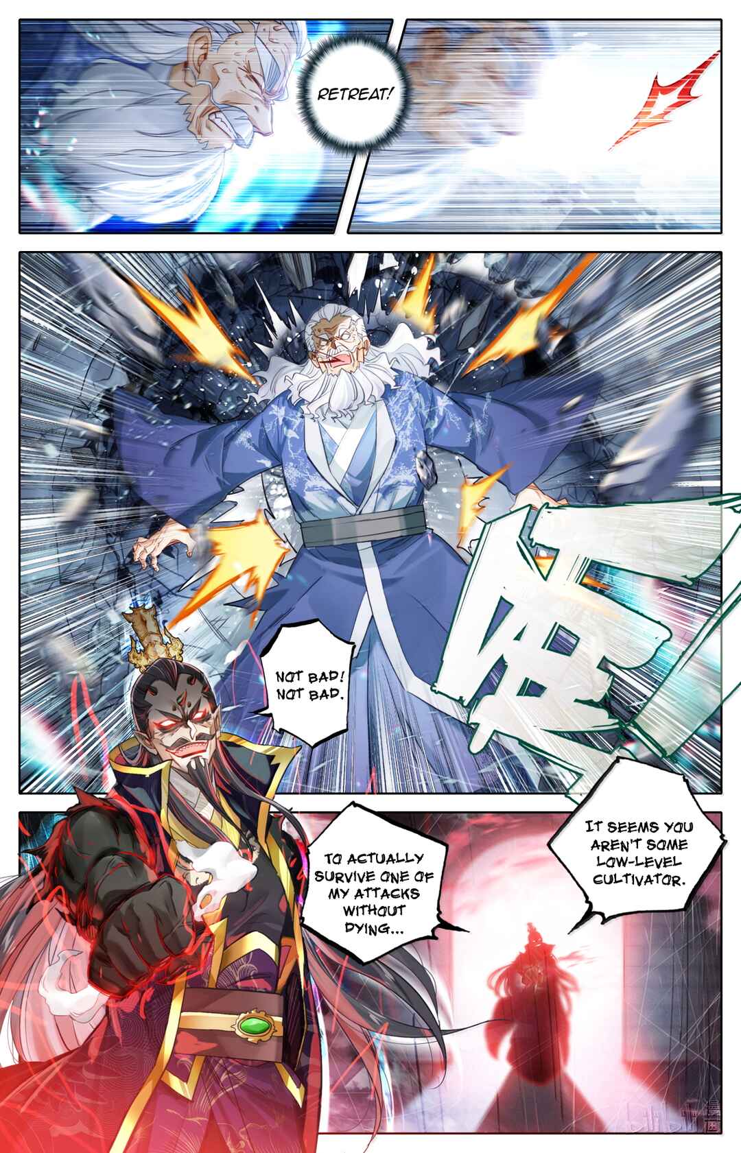 Chapter 368 - Page 14