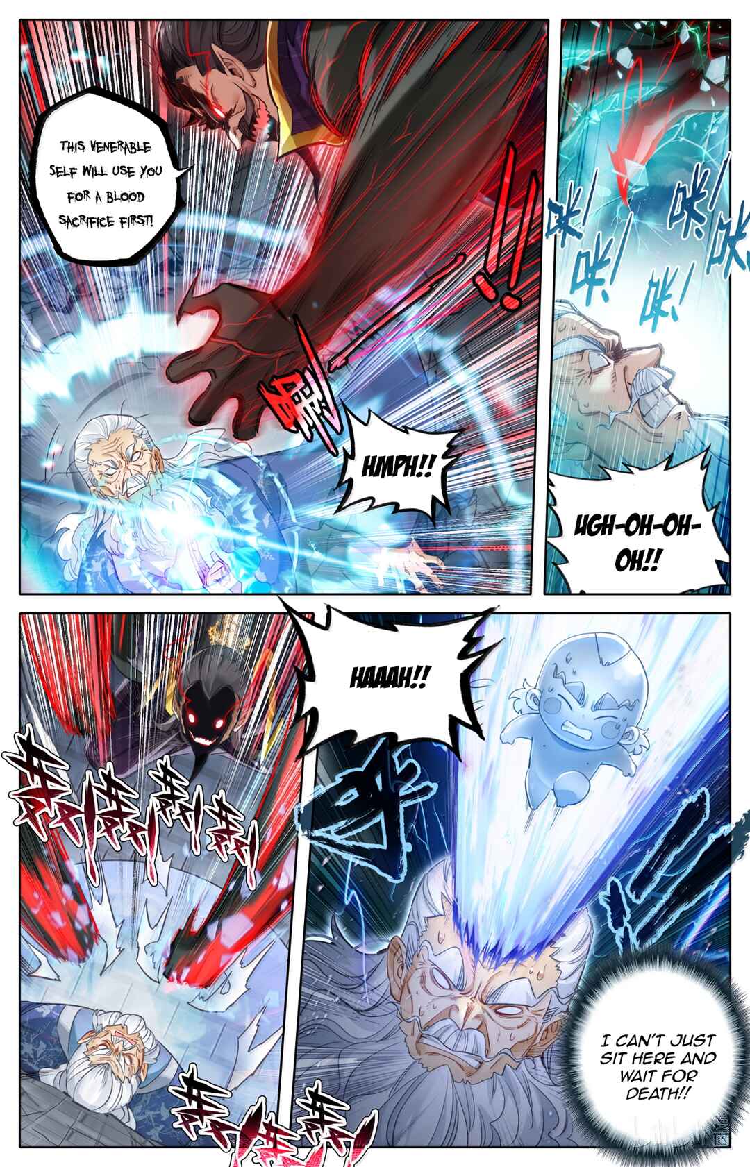 Chapter 368 - Page 15