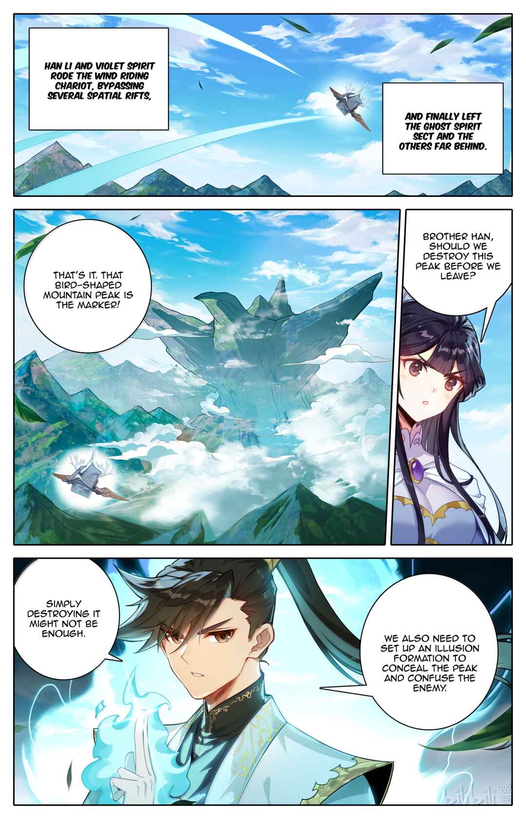 Chapter 368 - Page 3