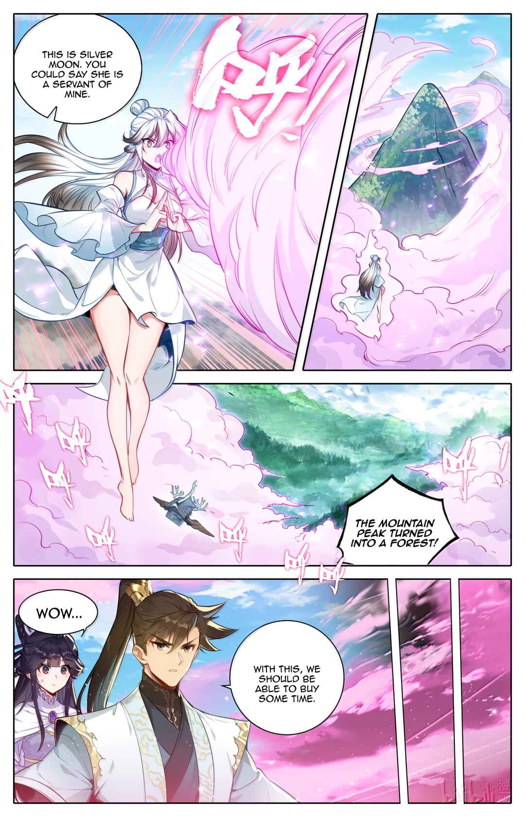 Chapter 368 - Page 5