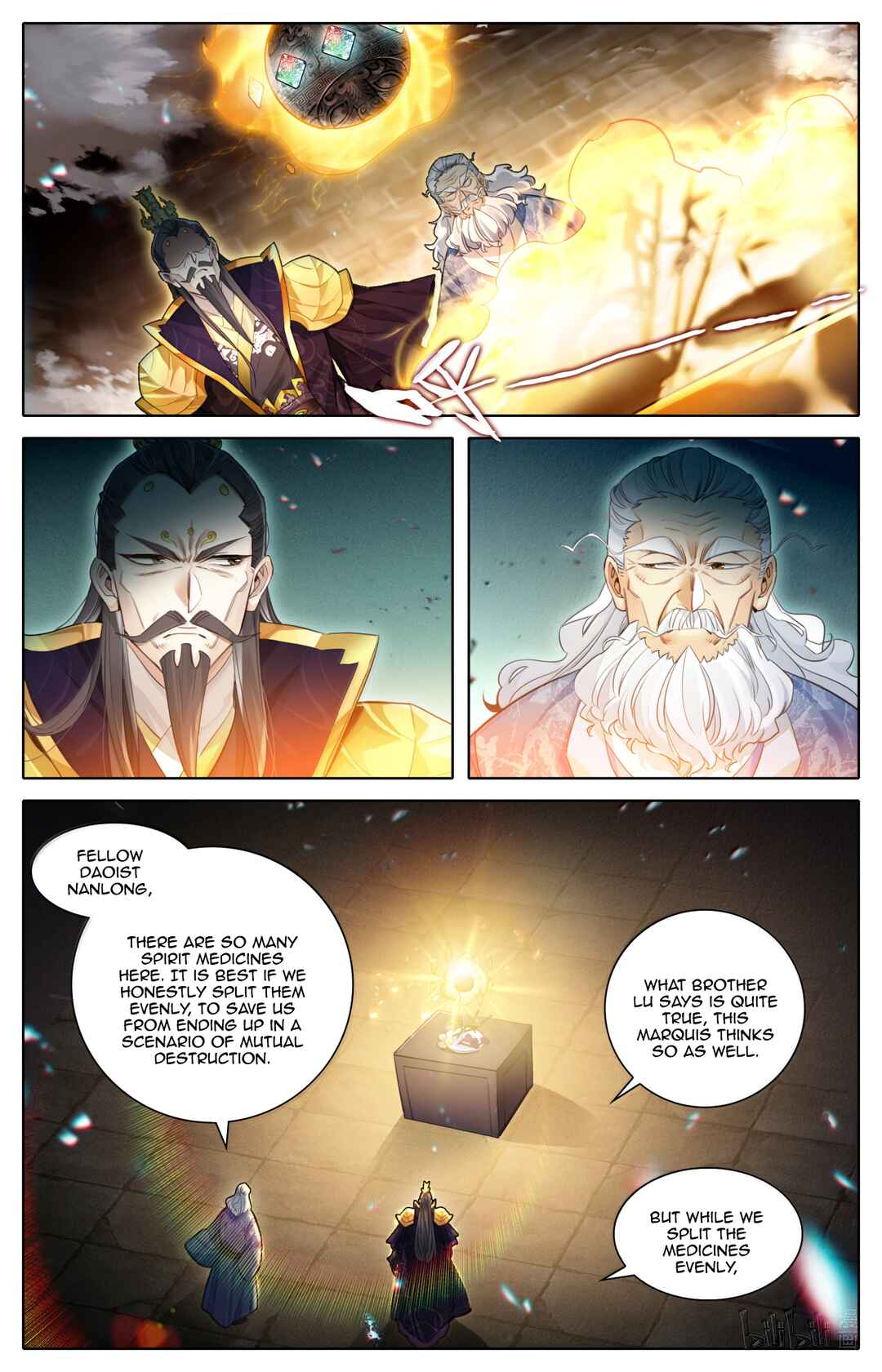 Chapter 368 - Page 6