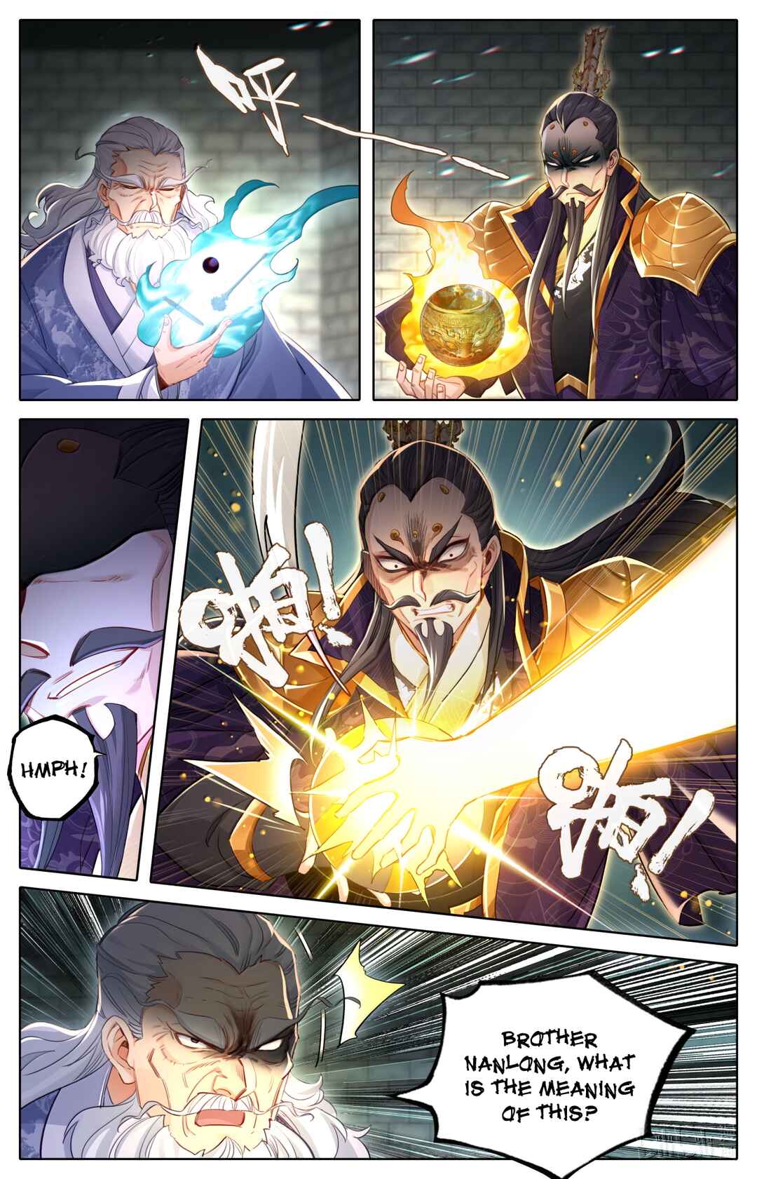 Chapter 368 - Page 8