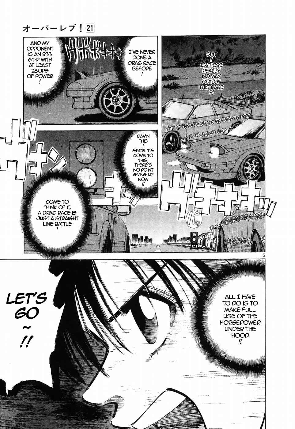 Chapter 233 - Page 14