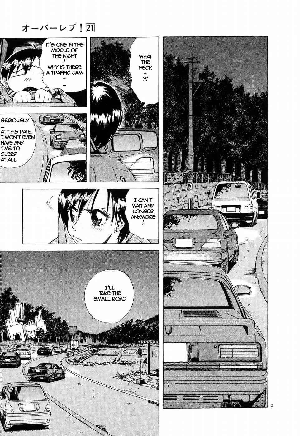 Chapter 233 - Page 3