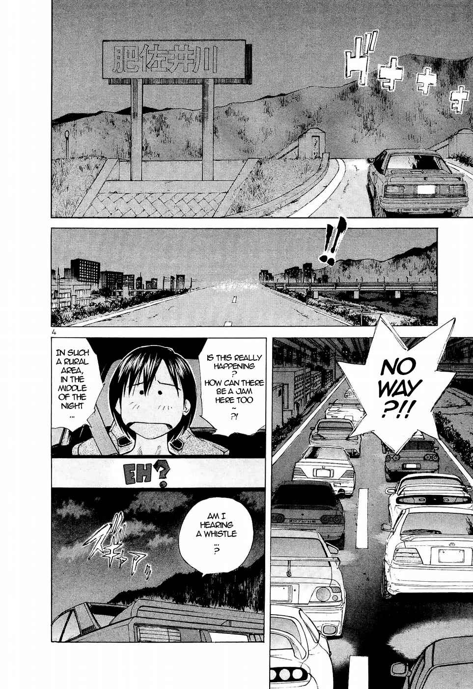 Chapter 233 - Page 4