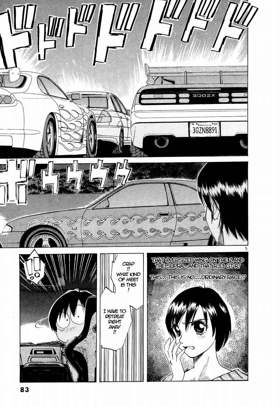 Chapter 233 - Page 5