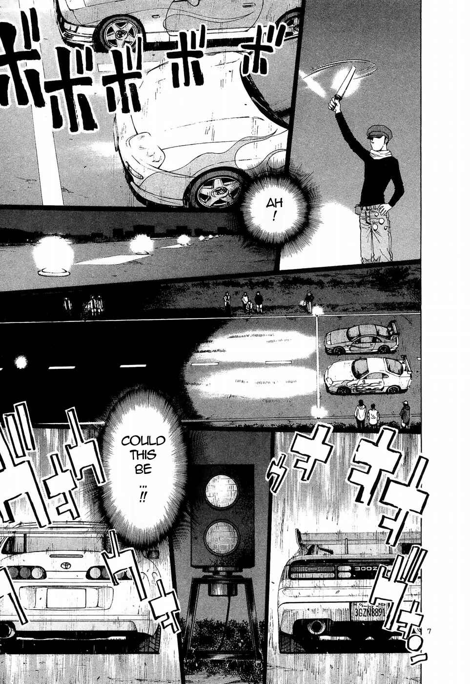 Chapter 233 - Page 7