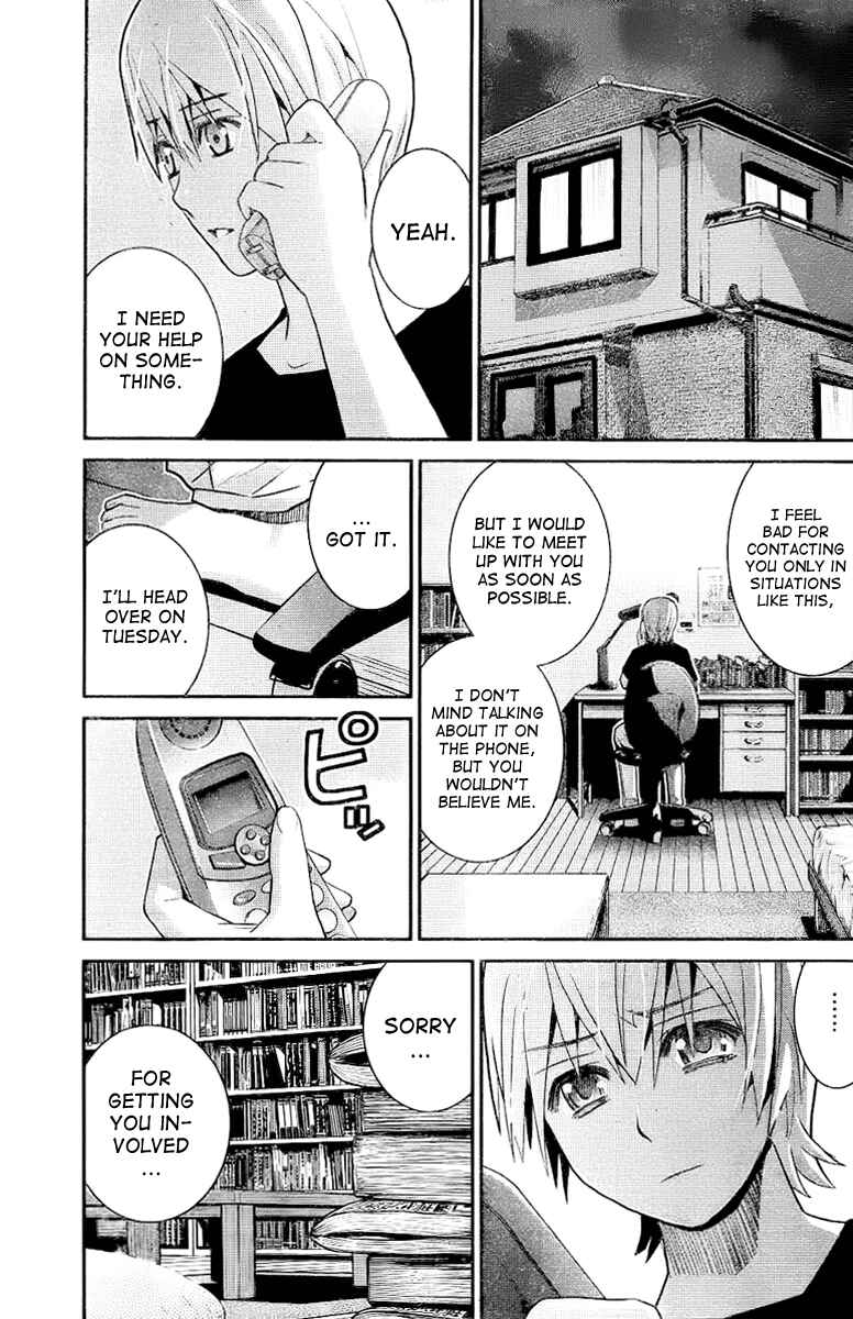 Chapter 21 - Page 7